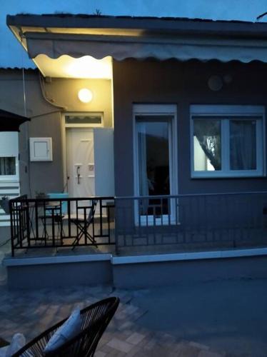 Ioannina Town Centre House | Οικία με αυλή και πάρκινγκ, μέσα στο κάστρο της πόλης