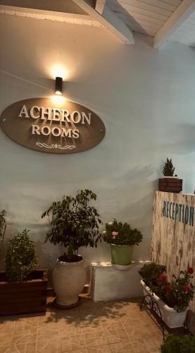 Ammoudia House | Acheron rooms