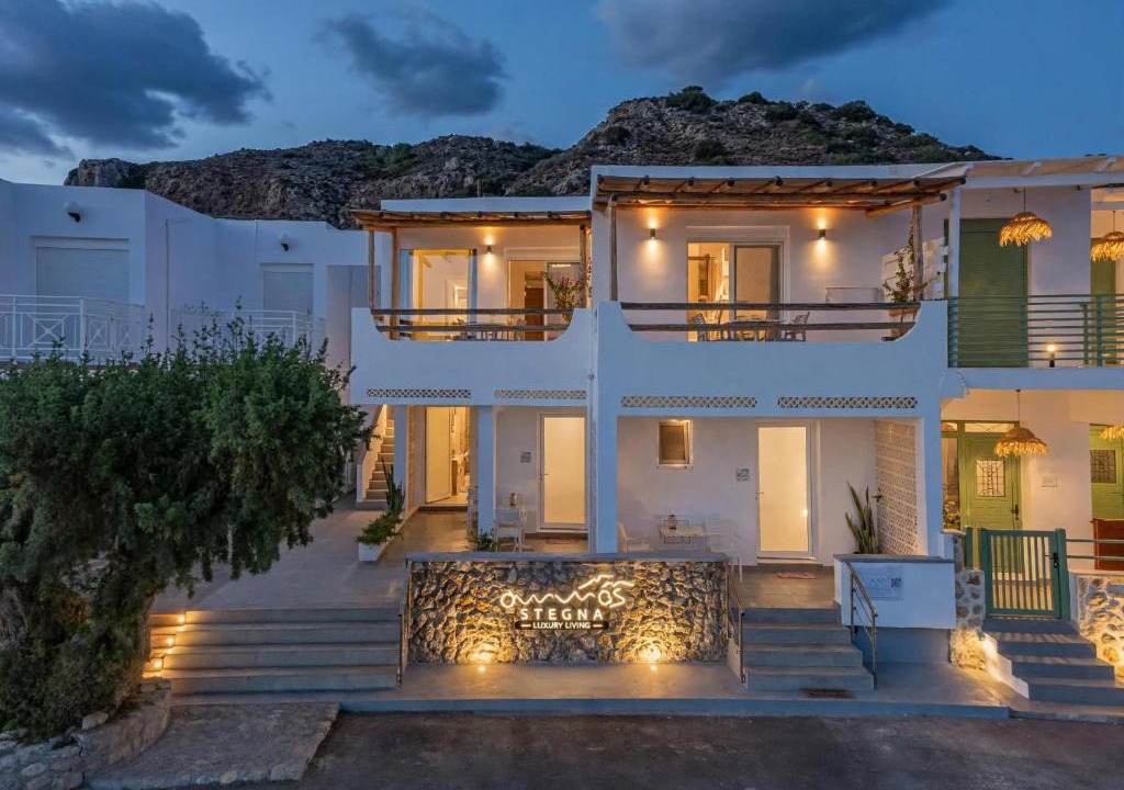 Stegna Apartment | Ammos stegna
