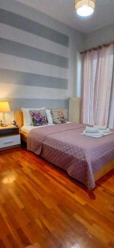 Sparta Apartment | Anna's Cozy Place