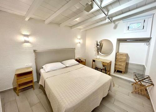 Ano Siros Apartment | Ano Syros Orient