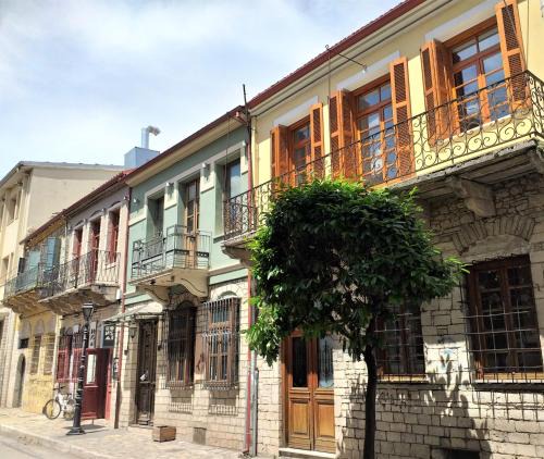 Ioannina Town Centre Hostel | Backpackers Youth Hostel Central old town