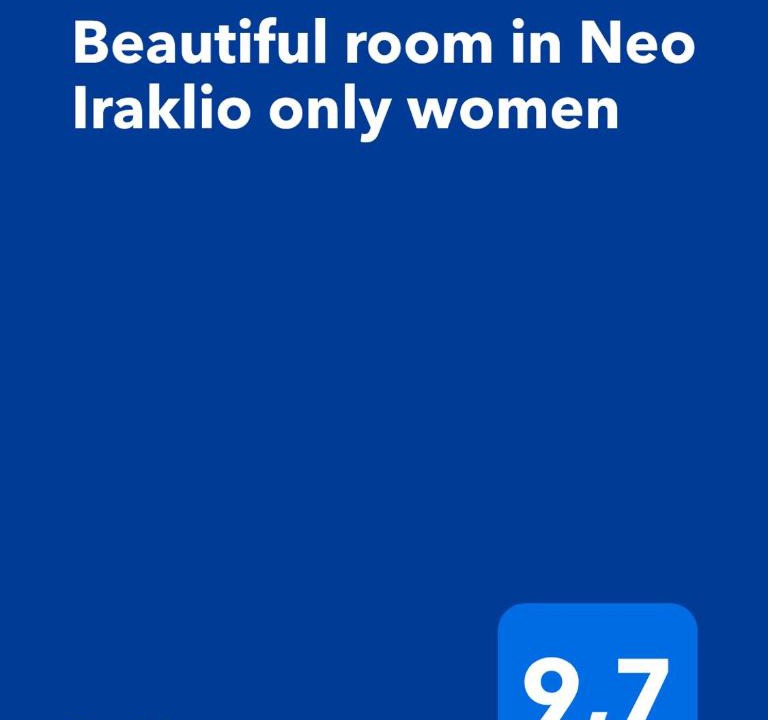 Irakleio House | Beautiful room in Neo Iraklio only women