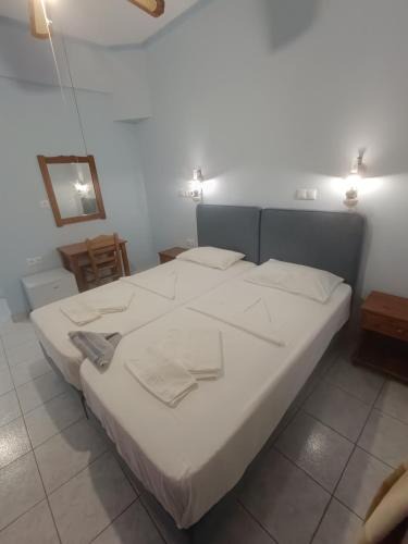 Therma Hotel | Hotel Asteria
