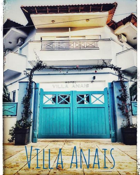 Ormos Prinou Hotel | Hotel Villa Anais
