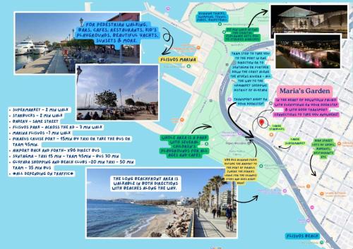Palaio Faliro Apartment | Maria's Garden