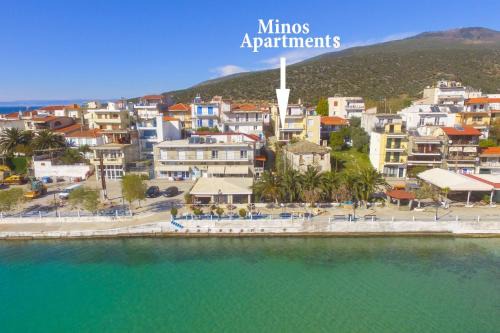 Skala Marion House | Minos Apartments