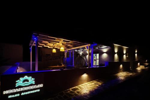 Mandrakia Apartment | Mora Houses