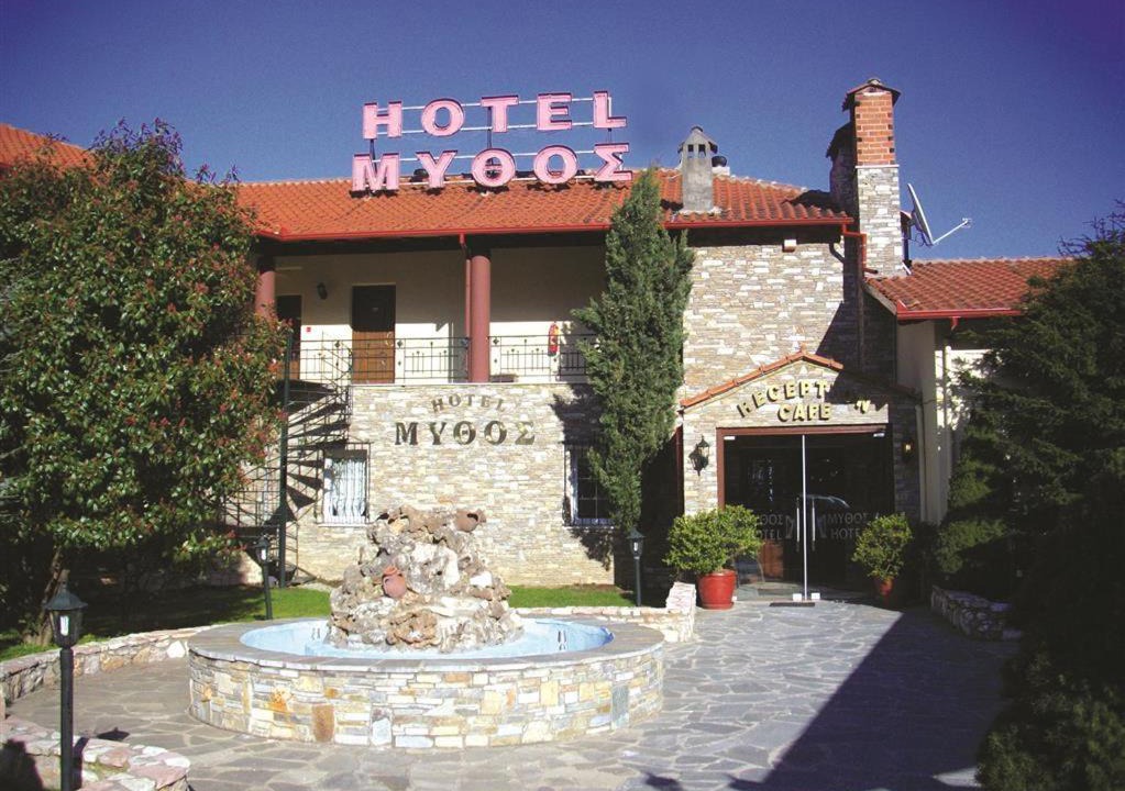 Elatochori Hotel | Mythos