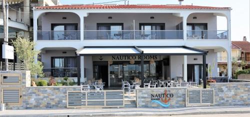 Keramoti Apartment | Nautico Rooms