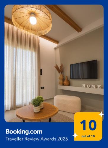 Volos City Centre Apartment | Palaia Luxury Suite