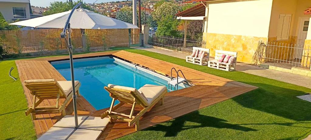 Nemea Apartment | Pool house Axiothea