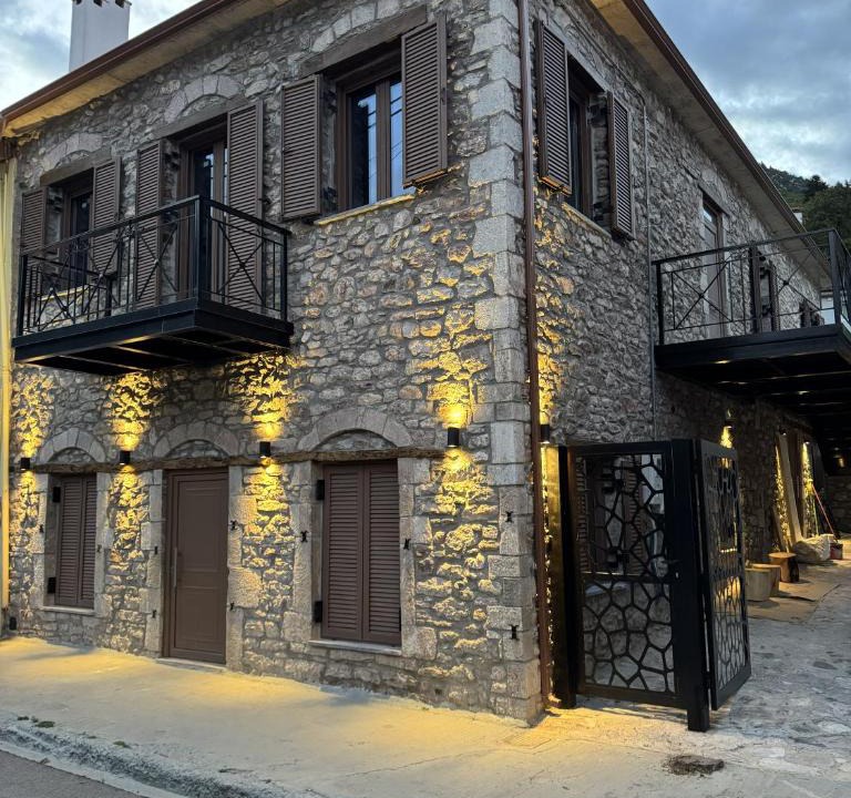 Kertezi House | Prokoutos