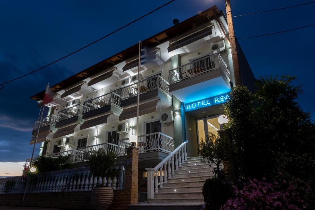 Katerini Hotel | Rea Hotel
