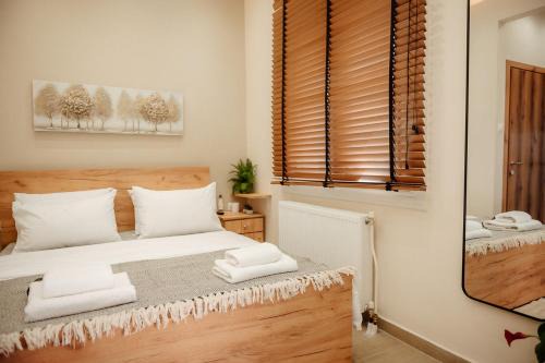 Veroia Apartment | Serenity Hill
