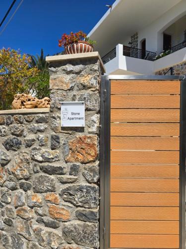 Agia Roumeli House | Stone Apartment in Agia Roumeli