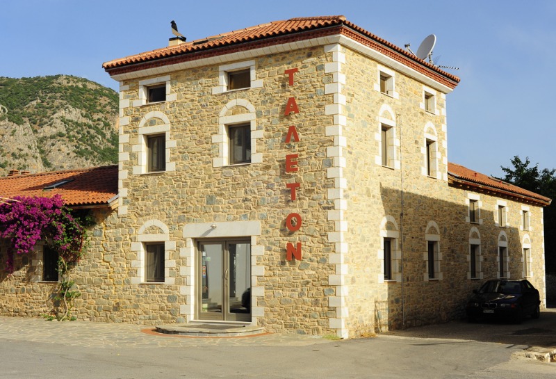 Xirokampi Hotel | Taleton Eco Guest House