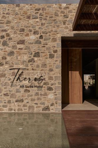 Lambi Hotel | Theros All Suite Hotel - Adults Only