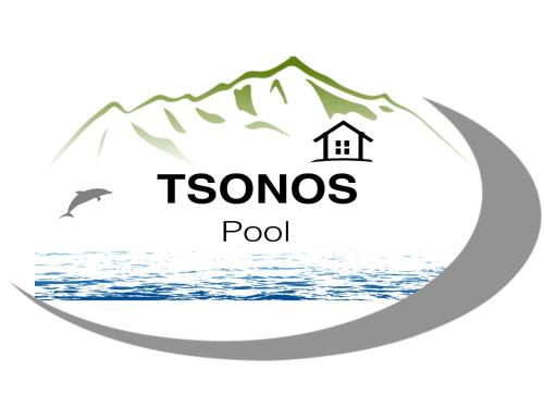Keramidi House | Tsonos Pool