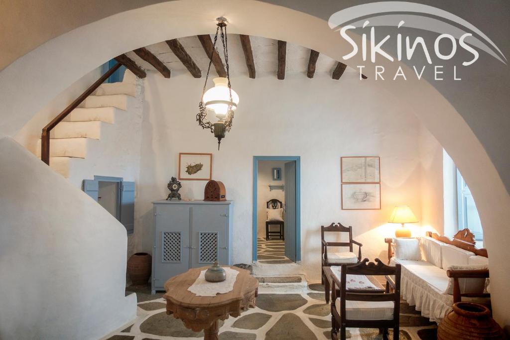 Sikinos House | Unique Traditional House In Authentic Sikinos