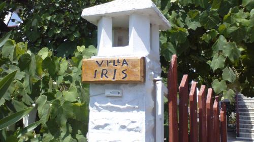 Asprovalta House | Villa Iris