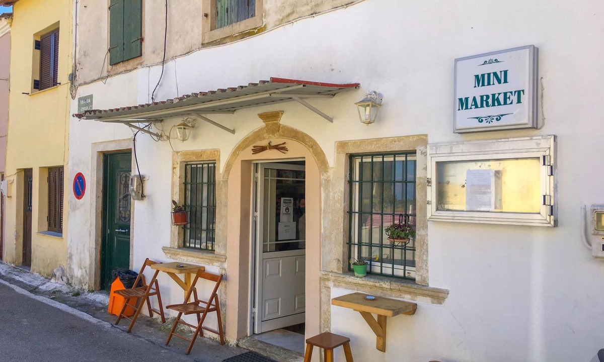 Termenades House | Villa Limoncello in Agrafi
