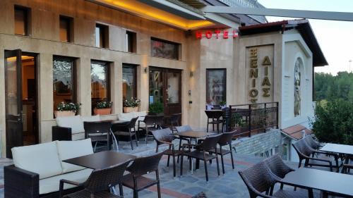 Litochoro Hotel | Xenios Dias Boutique Hotel