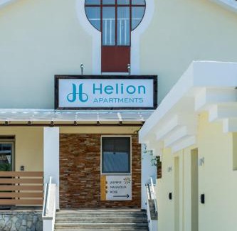 Gouvia Apartment | Helion Apartments