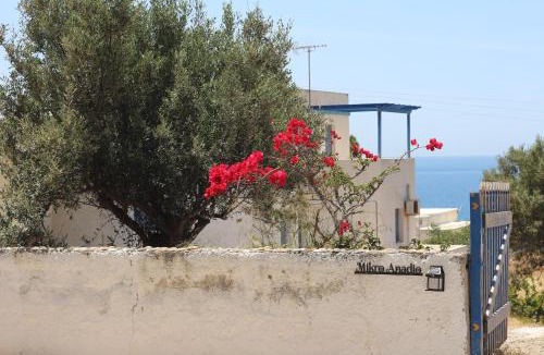 Kithira House | Μικρό Ανάδιο