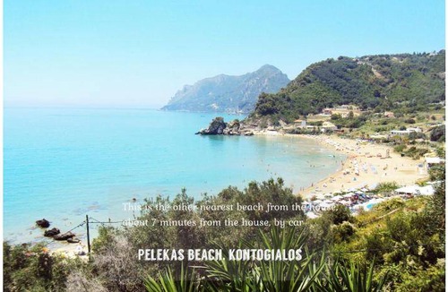 Sinarades House | 60 m² House ∙ 1 bedroom ∙ 4 guests