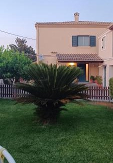 Alepou House | A beautiful and welcoming home