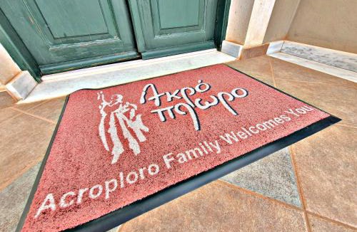 Galaxidi House | Acroploro