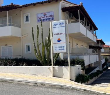 Kiparissia Apartment | Agios Sostis