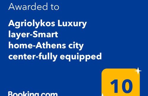 Kerameikos Apartment | Agriolykos Luxury layer-Smart home-Athens city center-fully equipped