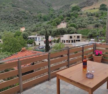 Milia House | Alexander's cottage