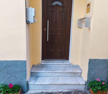 Petra House | Anastasia's Corner