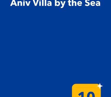 Kini Villa | Aniv Villa by the Sea - 5m from the beach