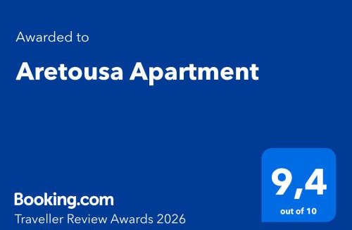 Atsipopoulo Apartment | Aretousa Apartment