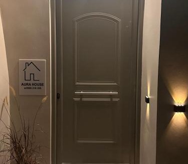 Koutsopodi House | Aura House