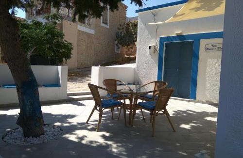 Halki House | Casa Bianco e Blu