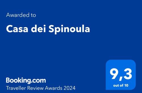 Alepou Villa | Casa dei Spinoula