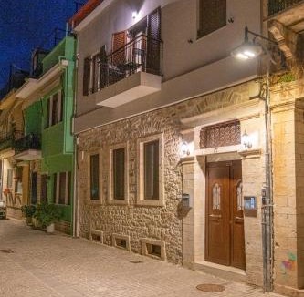 Ioannina Town Centre Apartment | Casa en el Lago -Luxury apartments in the historical center of Ioannina