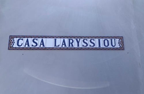Gythio House | Casa Laryssiou