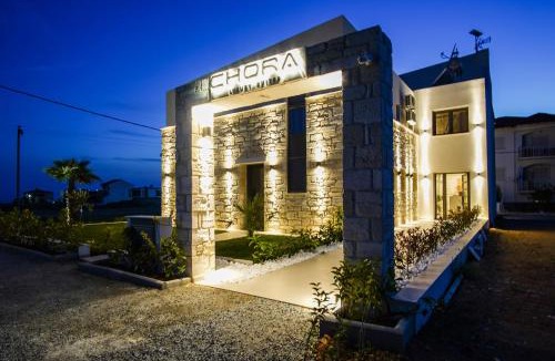 Paralia Dionysiou Apartment | Chora Luxury Suites