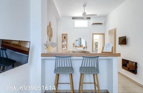 Ano Siros House | Cova Philoxenia House