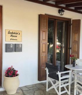 Platania Apartment | Eudokia's House Platanias