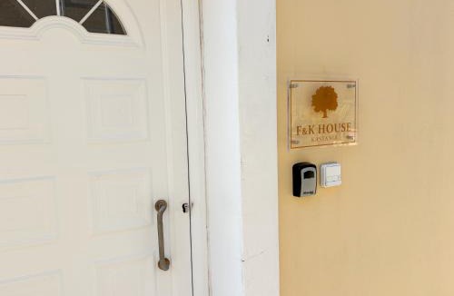 Alepou Apartment | F&K House Kastania