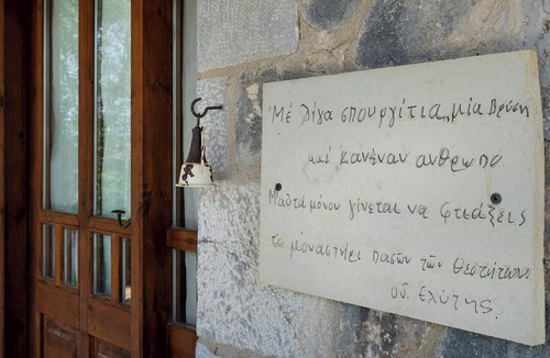 Tersanas Villa | Fortino Villa, 1 BD and attic, pool, near the sand
