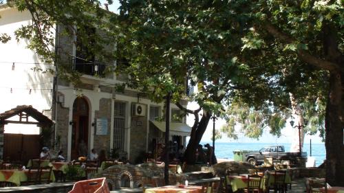 Afissos House | Guesthouse Aktaion