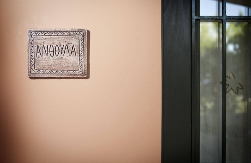 Kastellos House | Holiday house Yeoryioupolis Kriti for 1 - 7 persons with 3 bedrooms - Holiday home